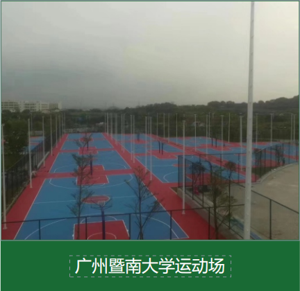 英雄联盟比赛实时比分