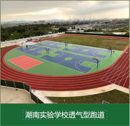 英雄联盟比赛实时比分