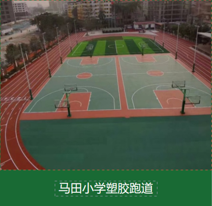 英雄联盟比赛实时比分