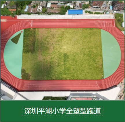 英雄联盟比赛实时比分