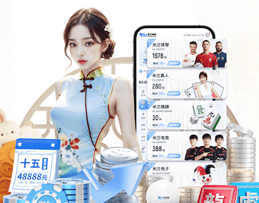 世界杯官网 沙尘暴天气能在室内健身吗