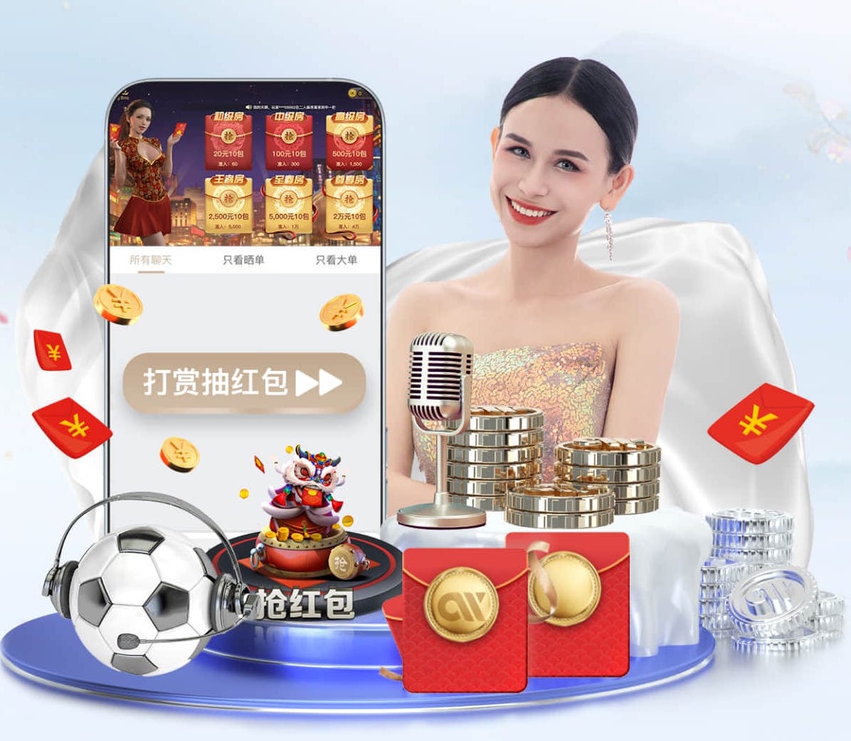 世界杯官网入口 秋千心语:双人秋千是情侣间沟通的桥梁。