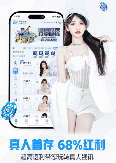 世界杯官网 浏览市场上不同类型的塑胶跑道材料:寻找完美选择